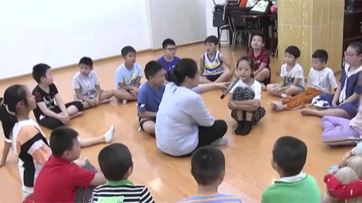 北京啟動(dòng)小學(xué)暑期托管班報(bào)名 “托管班”都管啥？