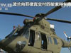 黃巖島事件：菲買武器多應付國內(nèi)叛亂？