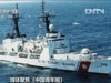 菲“緊急擴軍”意欲何為？