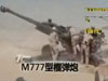 美防長“推銷”印還要買武器？