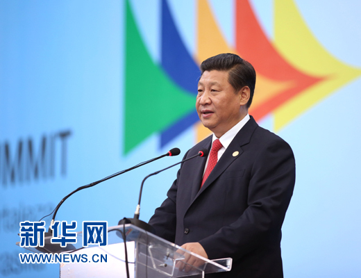 7月15日，國(guó)家主席習(xí)近平在巴西福塔萊薩出席金磚國(guó)家領(lǐng)導(dǎo)人第六次會(huì)晤并發(fā)表重要講話。 新華社記者 蘭紅光 攝