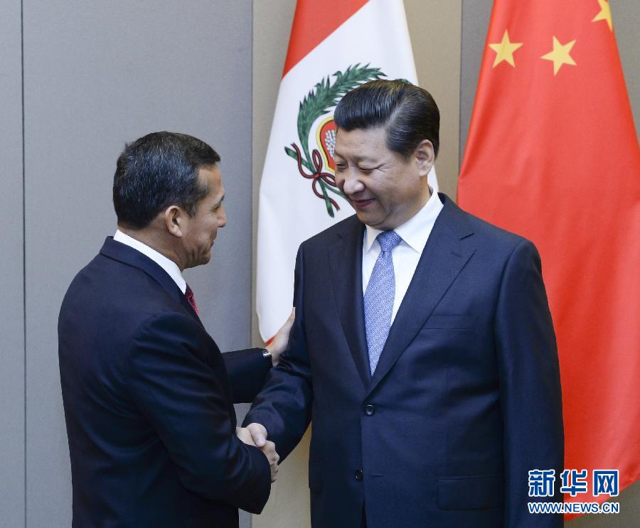 7月16日，國(guó)家主席習(xí)近平在巴西首都巴西利亞會(huì)見(jiàn)秘魯總統(tǒng)烏馬拉。新華社記者 劉建生 攝 