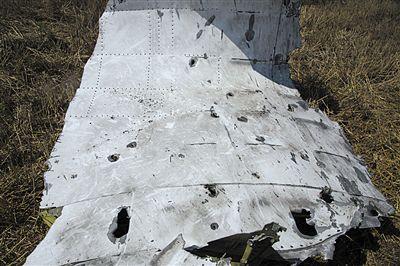 MH17墜機(jī)現(xiàn)場(chǎng)照片下藏著多少信息？