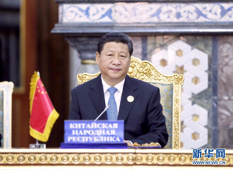  9月12日，上海合作組織成員國元首理事會(huì)第十四次會(huì)議在塔吉克斯坦首都杜尚別舉行。國家主席習(xí)近平出席會(huì)議并發(fā)表重要講話。新華社記者鞠鵬攝 