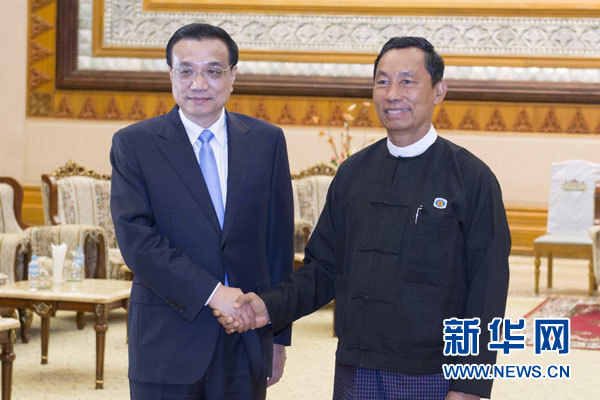 11月14日，國務(wù)院總理李克強在內(nèi)比都會見緬甸聯(lián)邦議會議長兼人民院議長吳瑞曼。新華社記者王曄攝
