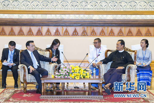 11月14日，中國國務(wù)院總理李克強在內(nèi)比都會見緬甸聯(lián)邦議會議長兼人民院議長吳瑞曼。新華社記者 王曄 攝
