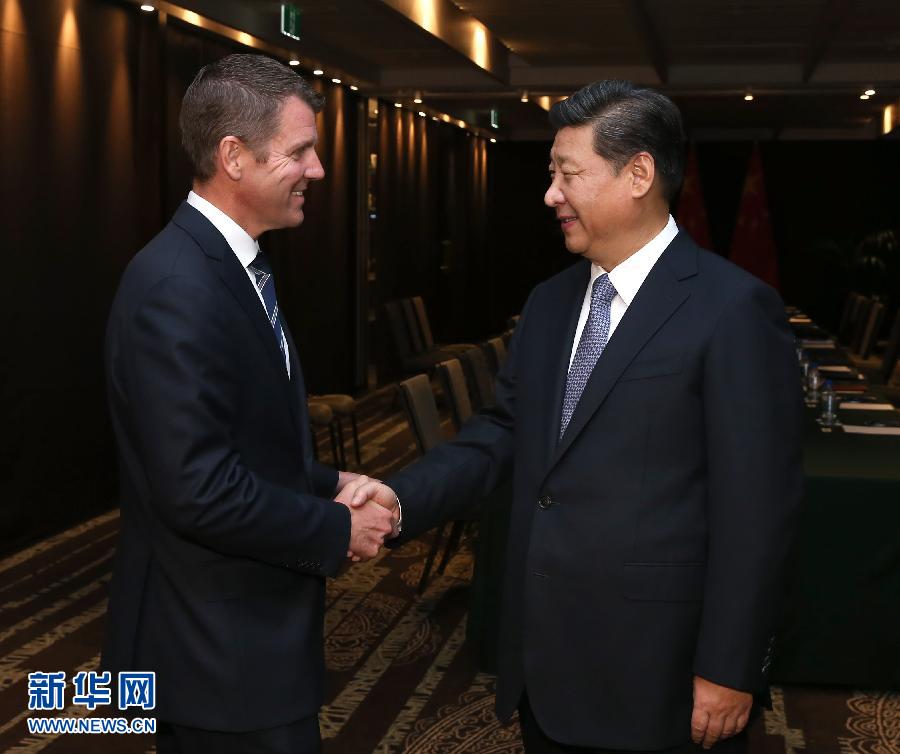 11月19日，中國國家主席習(xí)近平在悉尼會見澳大利亞新南威爾士州州長貝爾德。 新華社記者 龐興雷 攝