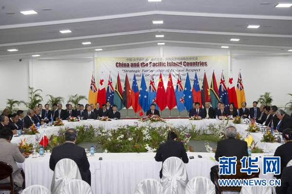 習(xí)近平主持會議并發(fā)表主旨講話。新華社記者 饒愛民攝