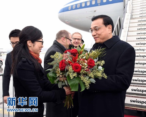 1月20日，中國國務院總理李克強抵達瑞士蘇黎世，出席達沃斯世界經(jīng)濟論壇年會并對瑞士進行工作訪問。 新華社記者 饒愛民 攝