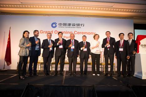 人民幣國(guó)際化，中國(guó)建行進(jìn)軍歐洲市場(chǎng)