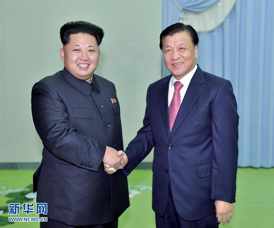 10月9日，中共中央政治局常委、中央書記處書記劉云山在平壤百花園迎賓館會見朝鮮勞動黨第一書記金正恩。 新華社記者 李濤 攝