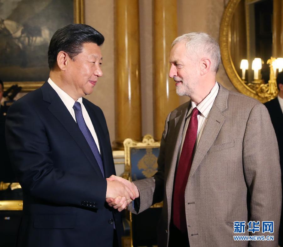 10月20日，國家主席習(xí)近平在倫敦會見英國工黨領(lǐng)袖杰里米·科爾賓。 新華社記者 姚大偉 攝