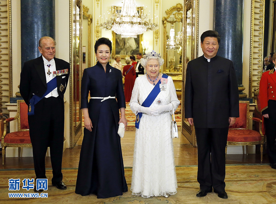 10月20日，國家主席習近平在倫敦白金漢宮出席英國女王伊麗莎白二世舉行的歡迎晚宴。 新華社記者 鞠鵬 攝