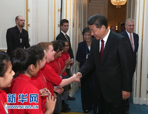 10月22日，國(guó)家主席習(xí)近平在倫敦出席全英孔子學(xué)院和孔子課堂年會(huì)開(kāi)幕式。 新華社記者 龐興雷 攝 