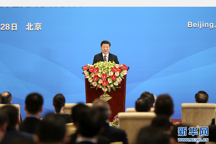 4月28日，亞洲相互協(xié)作與信任措施會議第五次外長會議在北京開幕。國家主席習近平出席開幕式并發(fā)表題為《凝聚共識 促進對話共創(chuàng)亞洲和平與繁榮的美好未來》的重要講話。 新華社記者丁林攝