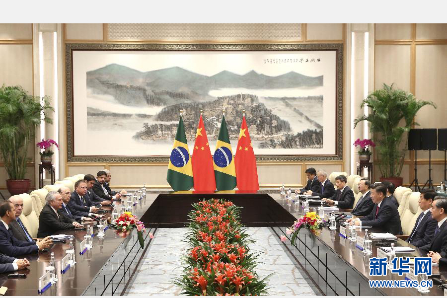 9月2日，國家主席習(xí)近平在杭州會見前來出席二十國集團領(lǐng)導(dǎo)人杭州峰會的巴西總統(tǒng)特梅爾。 新華社記者龐興雷攝
