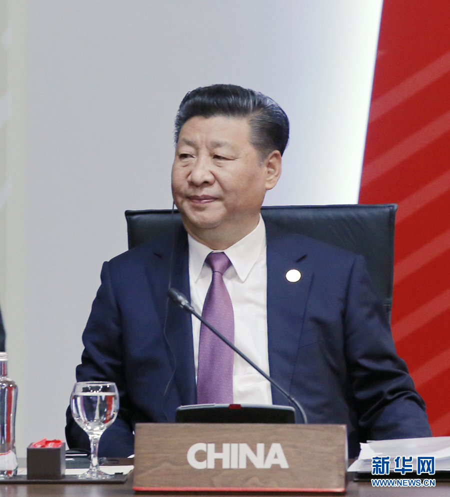 11月20日，亞太經合組織第二十四次領導人非正式會議在秘魯利馬舉行。國家主席習近平出席并發(fā)表題為《面向未來開拓進取促進亞太發(fā)展繁榮》的重要講話。 新華社記者 鞠鵬 攝