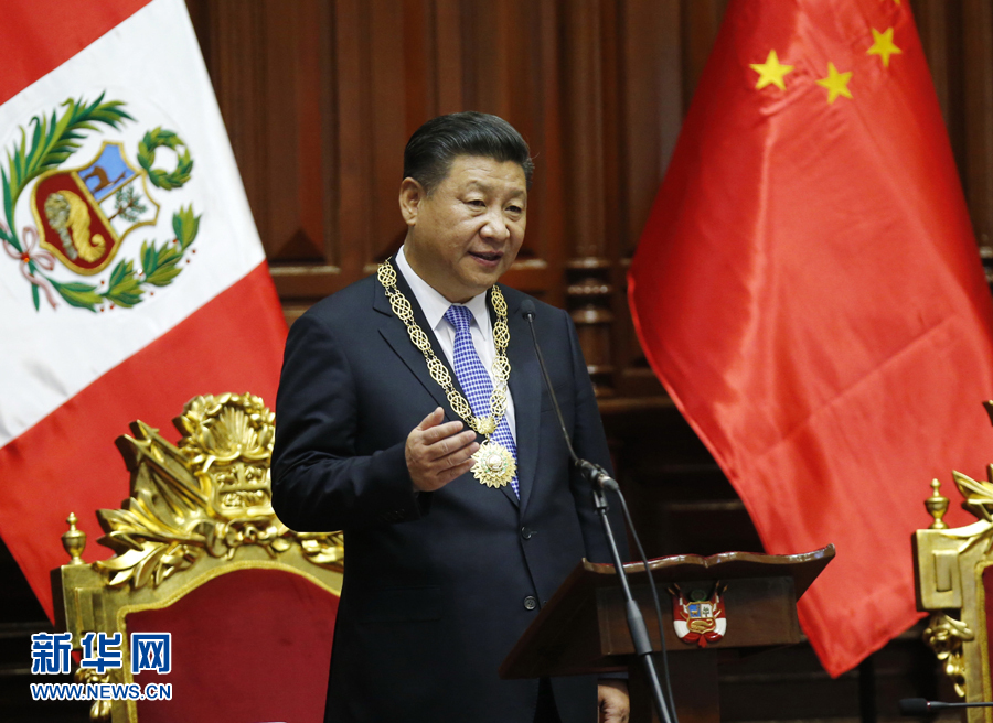 11月21日，國(guó)家主席習(xí)近平在秘魯國(guó)會(huì)發(fā)表題為《同舟共濟(jì)、揚(yáng)帆遠(yuǎn)航，共創(chuàng)中拉關(guān)系美好未來》的重要演講。 新華社記者 鞠鵬 攝