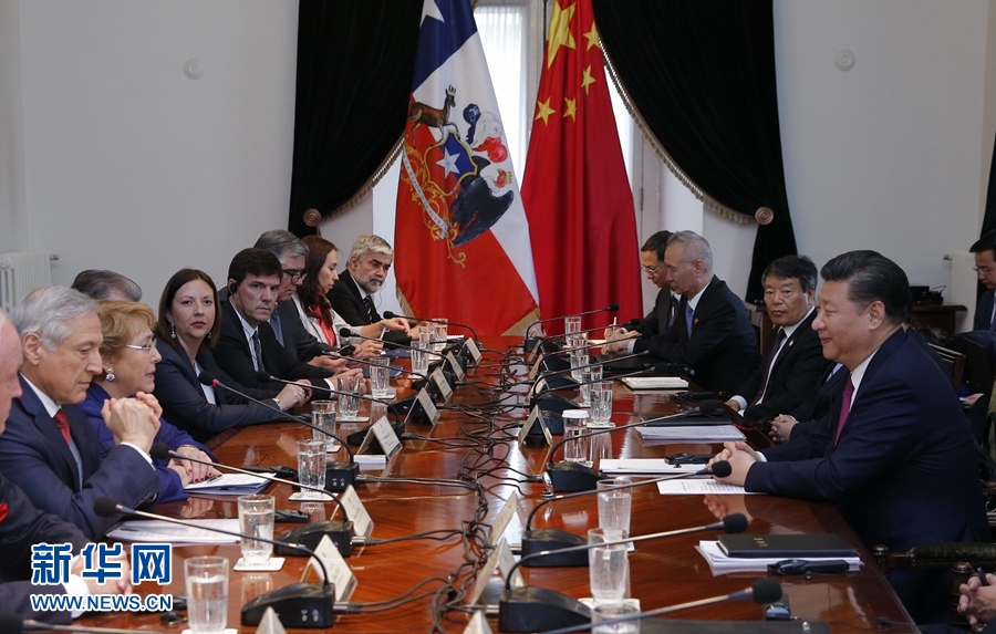 11月22日，國家主席習(xí)近平在圣地亞哥同智利總統(tǒng)巴切萊特舉行會談。 新華社記者 鞠鵬 攝