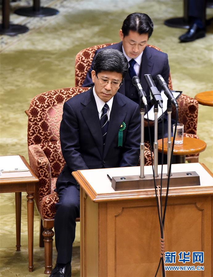 （國際）（2）日本國會傳喚“地價(jià)門”丑聞一關(guān)鍵證人