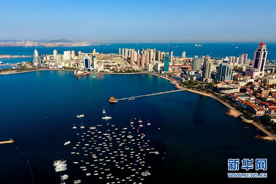 （上合青島峰會(huì)）（2）青島，幸福之城