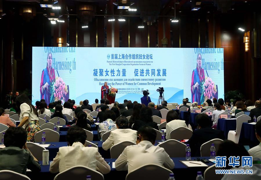（新華全媒頭條·上合青島峰會·圖文互動）（5）遠(yuǎn)航，揚起“上海精神”的時代風(fēng)帆——寫在上海合作組織成員國元首理事會第十八次會議即將召開之際