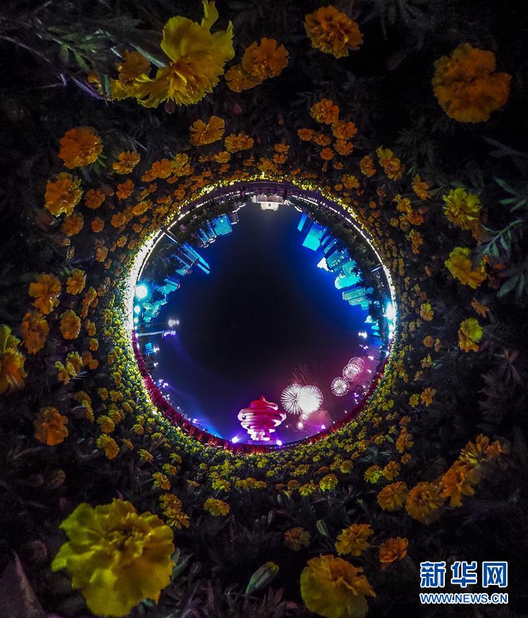 （新華全媒頭條·上合青島峰會(huì)·圖文互動(dòng)）（1）攜手前進(jìn)，開啟上合發(fā)展新征程 ——習(xí)近平主席主持上合組織青島峰會(huì) 并舉行系列活動(dòng)紀(jì)實(shí)