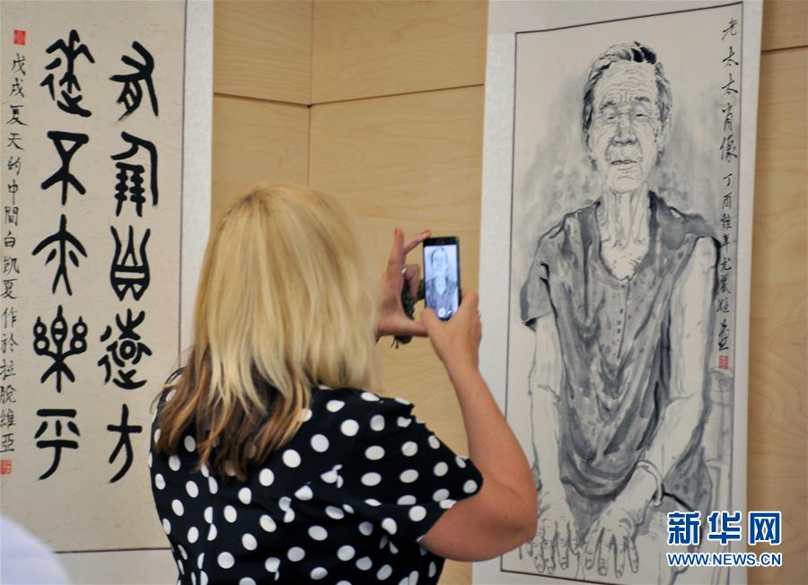（國(guó)際）（2）“遠(yuǎn)與近”中國(guó)風(fēng)格書畫展在拉脫維亞開幕