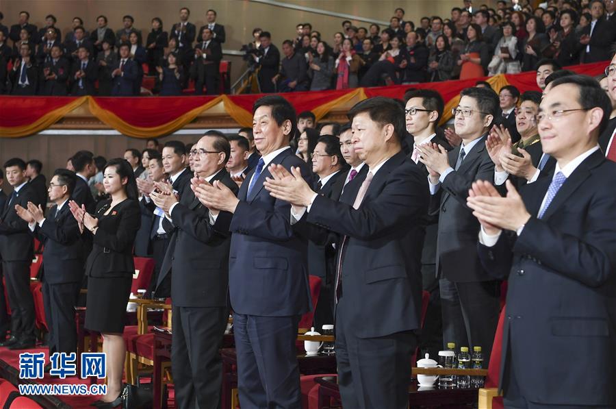 （時(shí)政）（1）朝鮮友好藝術(shù)團(tuán)在京訪演 栗戰(zhàn)書、王滬寧分別出席有關(guān)活動