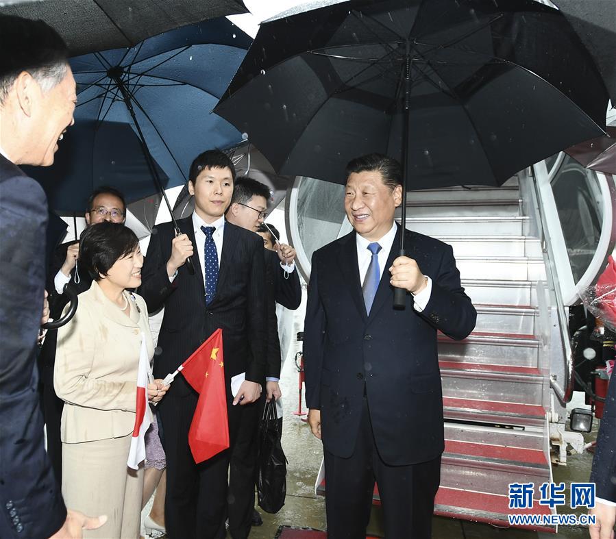 （時政）習近平抵達日本大阪出席二十國集團領(lǐng)導(dǎo)人第十四次峰會