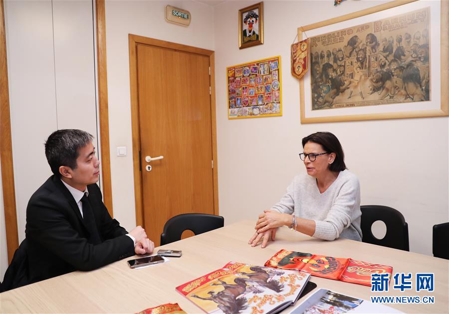 （國際·圖文互動）（1）專訪：馬戲是歐洲和中國跨文化交流的橋梁——訪蒙特卡洛國際馬戲節(jié)主席、摩納哥公主斯蒂芬妮