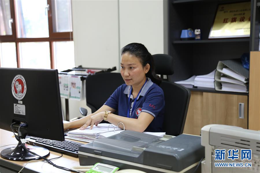 （國際·圖文互動）（2）通訊：“信守承諾，一諾千金”——一個老撾女孩在中國企業(yè)的十年成長史