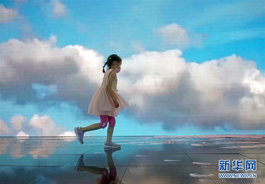 (2020服貿(mào)會(huì))(2)漫游在“云端”與“海底”