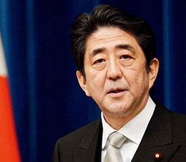 安倍，標榜"和平"你不夠格