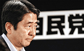 當(dāng)我們談?wù)撊毡居乙頃r(shí)，我們?cè)谡務(wù)撌裁矗? /></a>
<div   id=