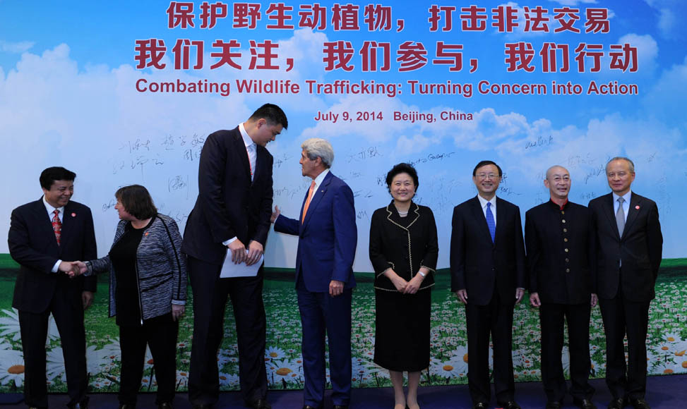 劉延東、楊潔篪同美國國務卿克里共同出席中美打擊野生動植物非法交易宣傳活動（圖）