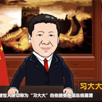 奧巴馬設(shè)國(guó)宴，都請(qǐng)過(guò)哪些客人？