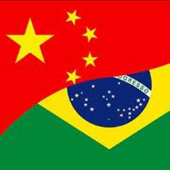 中國(guó)與巴西，攜手共進(jìn)的“命運(yùn)共同體”