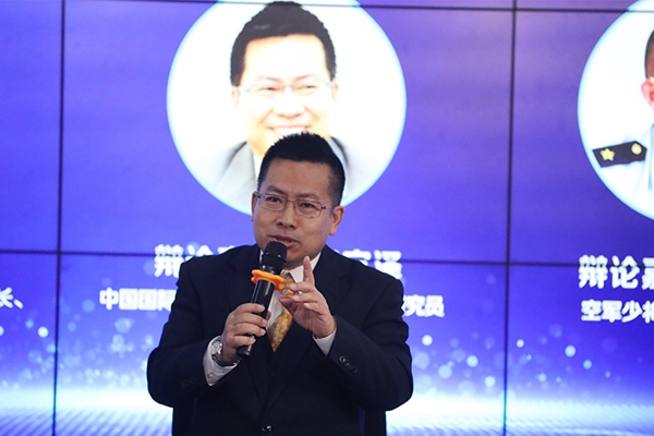 中國國際問題研究院常務(wù)副院長、研究員阮宗澤在發(fā)言