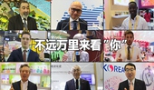 看快閃《不遠(yuǎn)萬里來看“你”》，聽老外點(diǎn)贊進(jìn)博會(huì)