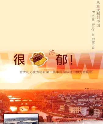 來了！高能種草預(yù)報(bào)！