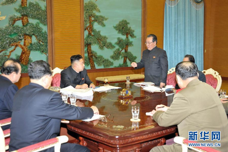金正恩強調(diào)將以“強大的物理性對應措施”捍衛(wèi)民族尊嚴和國家自主權