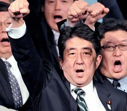 修憲,日軍國(guó)主義圖謀復(fù)蘇？