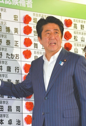“東亞會陷入驚濤駭浪”？