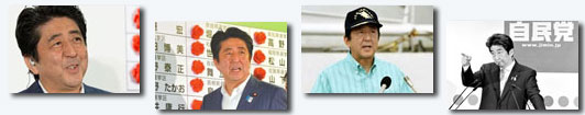 安倍改善對華關(guān)系誠意幾何？