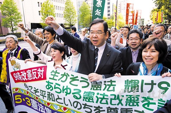 麻生揚(yáng)言"師納粹" 置良知于何處！