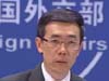 中方發(fā)言人就敘局勢(shì)、G20峰會(huì)問題答問