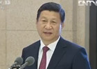 習(xí)近平在會見第四屆全國道德模范及提名獎獲得者時(shí)強(qiáng)調(diào) 深入開展學(xué)習(xí)宣傳道德模范活動 為實(shí)現(xiàn)中國夢凝聚有力道德支撐