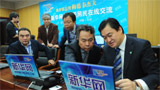 新華社副總編輯彭樹杰、新華網(wǎng)總裁田舒斌指揮報道