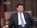 習近平會見葡萄牙總統(tǒng)代表、副總理波塔斯
